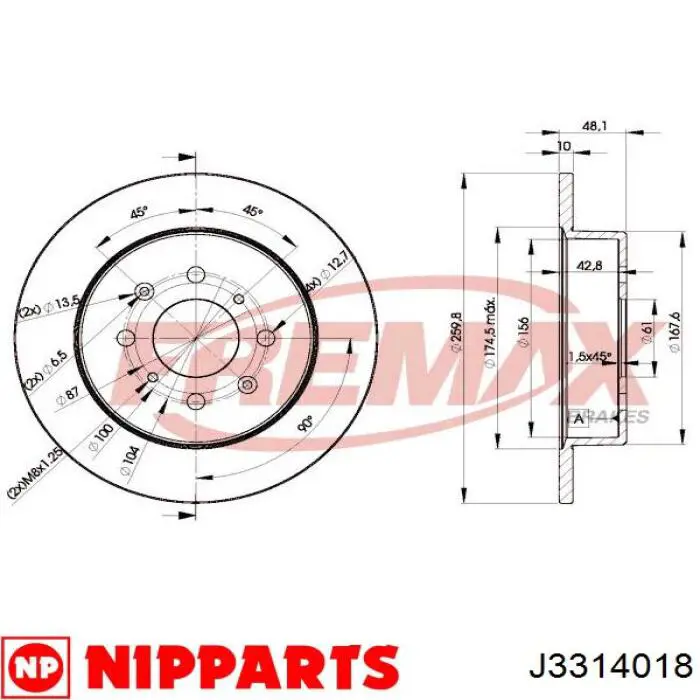 Тормозные диски 986479014 Bosch