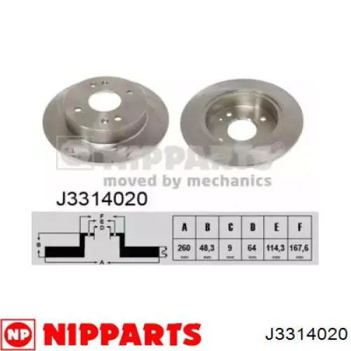 J3314020 Nipparts диск тормозной задний