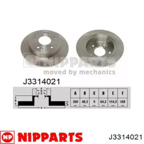 Задний дисковый тормоз Nipparts J3314021