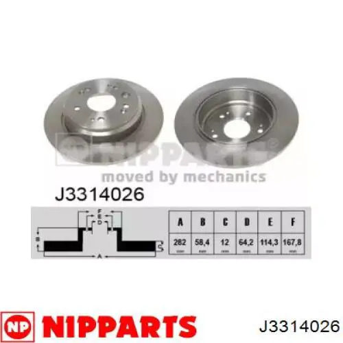 J3314026 Nipparts диск тормозной задний