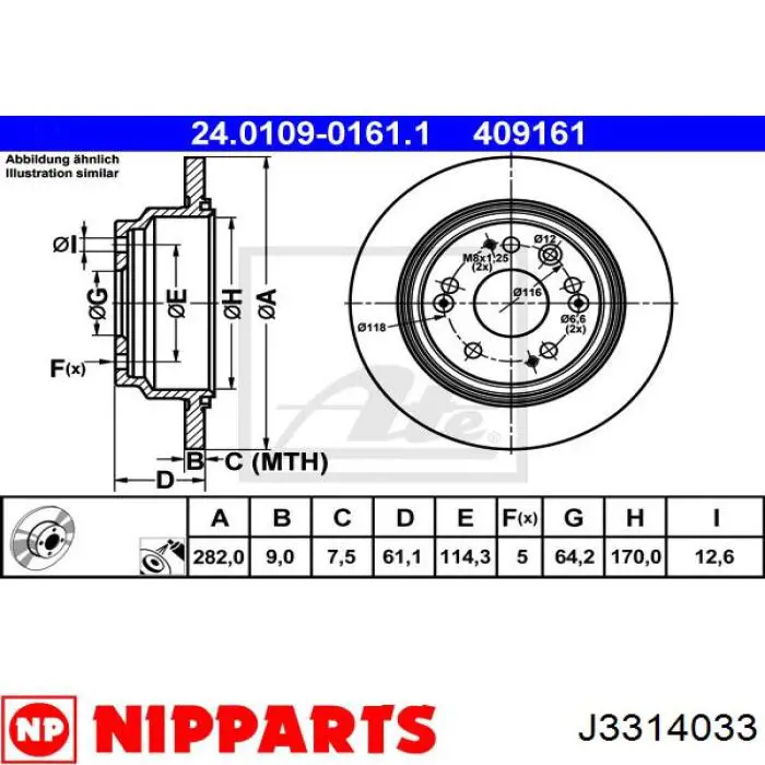 Задний тормозной диск Nipparts J3314033 цена, от 34.32 USD