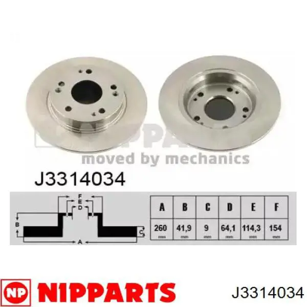 Тормозные диски J3314034 Nipparts