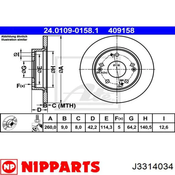 Задний тормозной диск Nipparts J3314034 цена, от 16.73 USD
