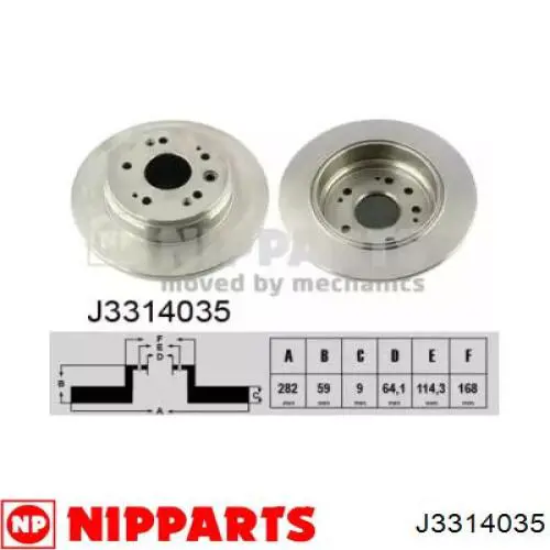 Тормозные диски J3314035 Nipparts