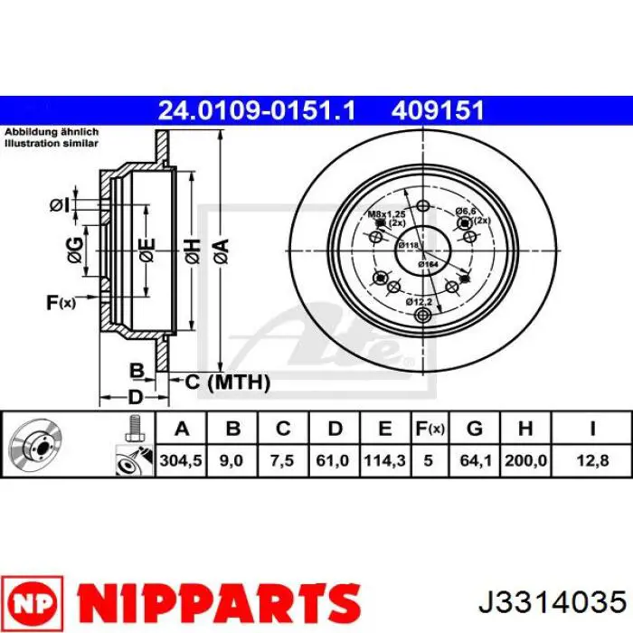 Задний тормозной диск Nipparts J3314035 цена, от 40.93 USD