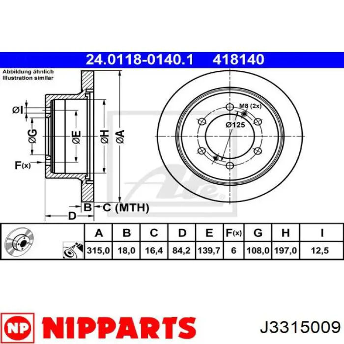 Купить J3315009 Nipparts Диск тормозной задний