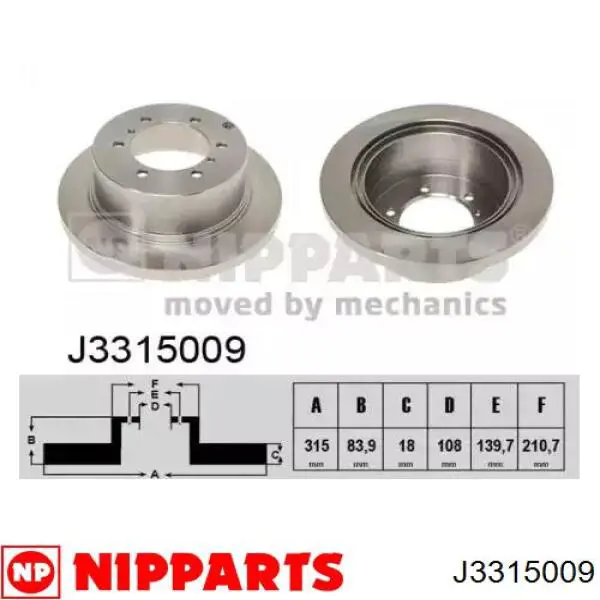 J3315009 Nipparts тормозные диски