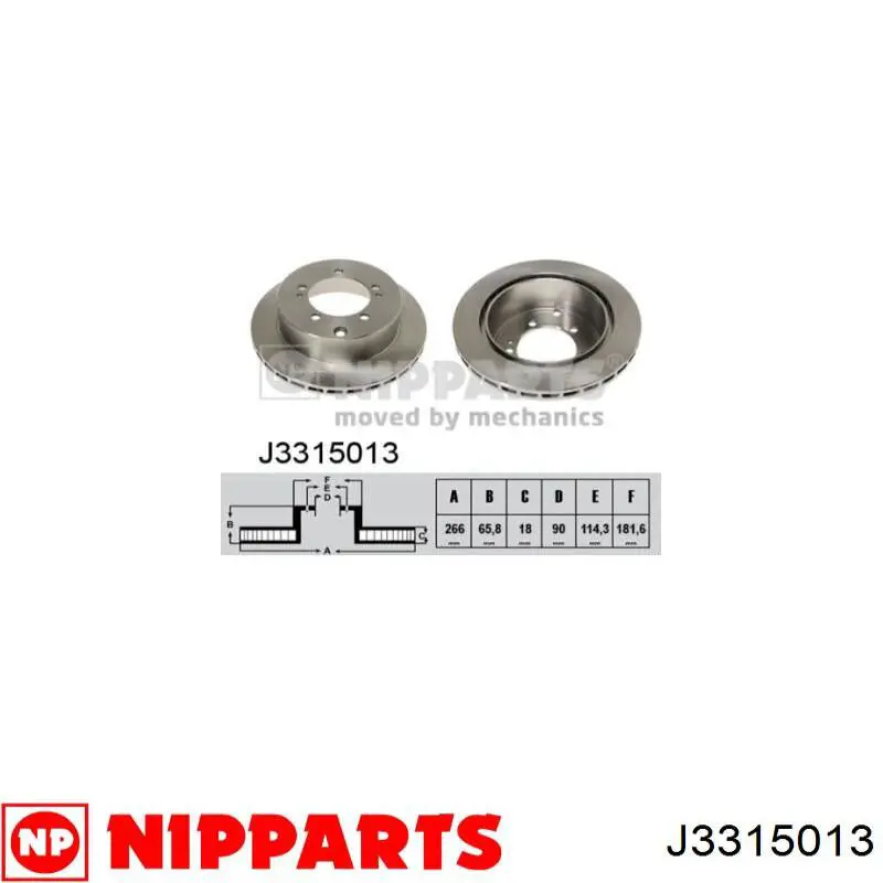 Тормозные диски J3315013 Nipparts