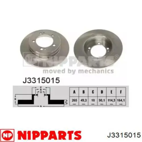 J3315015 Nipparts диск тормозной задний