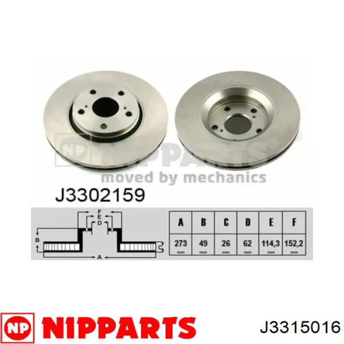 Купить MB249357 Mitsubishi Диск тормозной задний