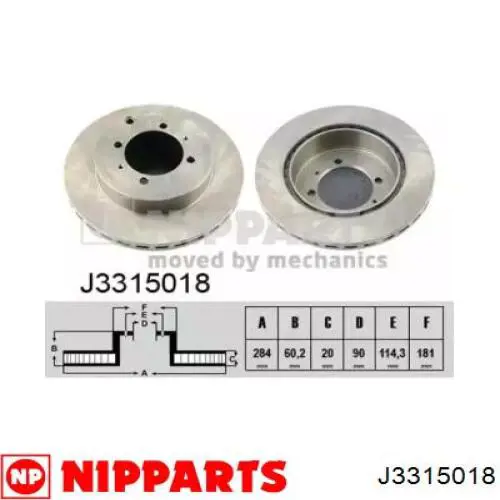 J3315018 Nipparts диск тормозной задний