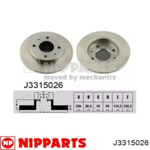 Тормозные диски J3315026 Nipparts