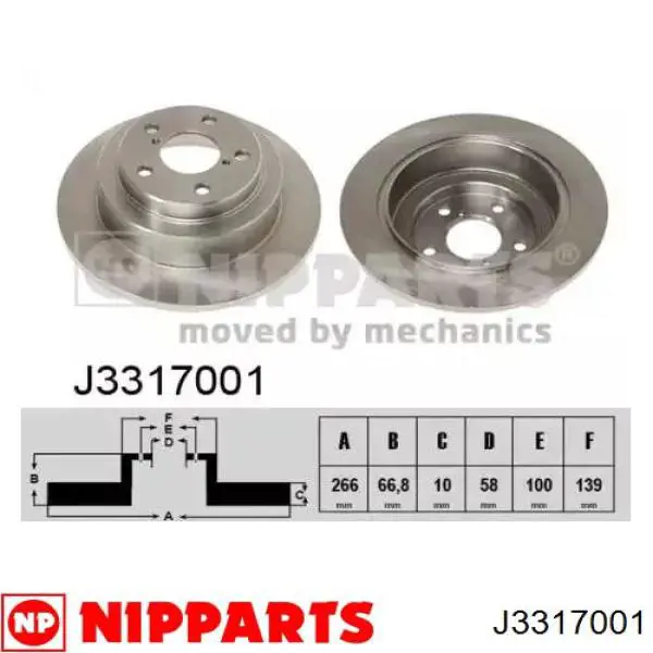 J3317001 Nipparts диск тормозной задний