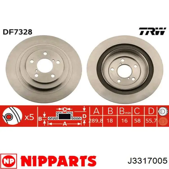 Тормозные диски J3317005 Nipparts