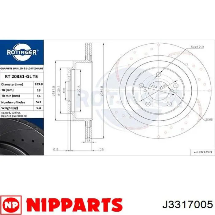 Задний тормозной диск Jurid/Bendix 563438JC цена, от 31.98 USD