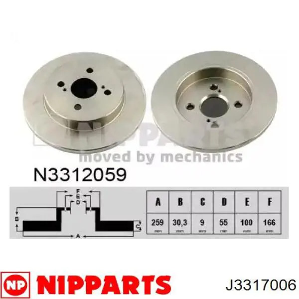 J3317006 Nipparts Дисковый тормоз