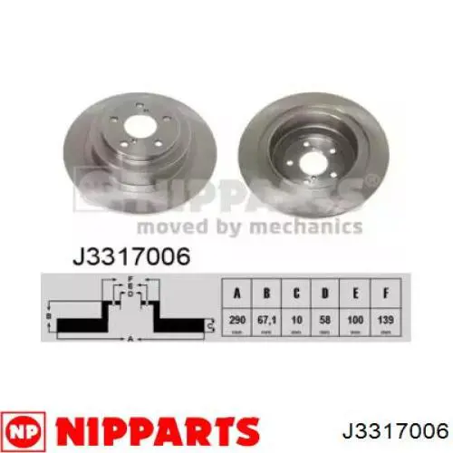 J3317006 Nipparts диск тормозной задний