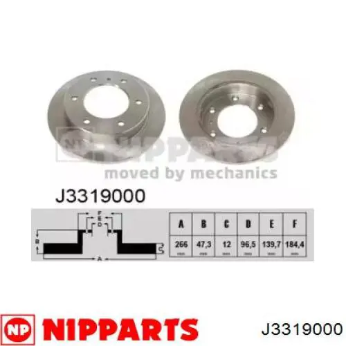 Тормозные диски J3319000 Nipparts