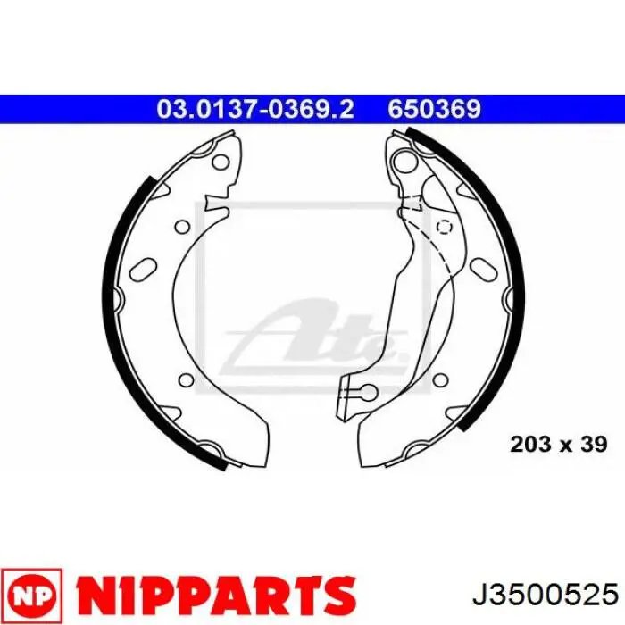 Задние барабанные колодки J3500525 Nipparts