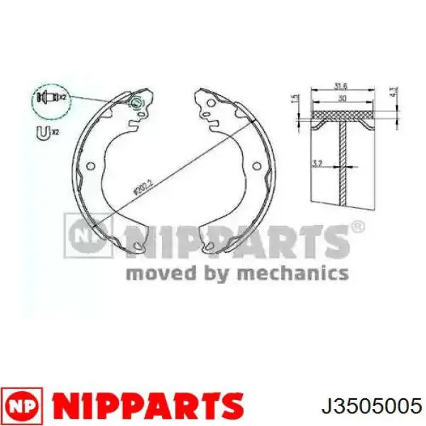 Колодки гальмові задні, барабанні J3505005 Nipparts