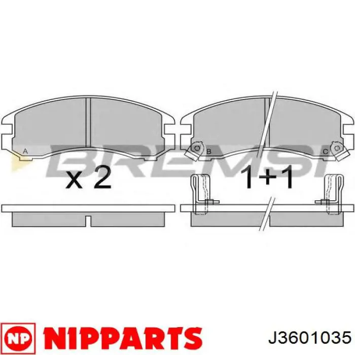 Передние тормозные колодки J3601035 Nipparts