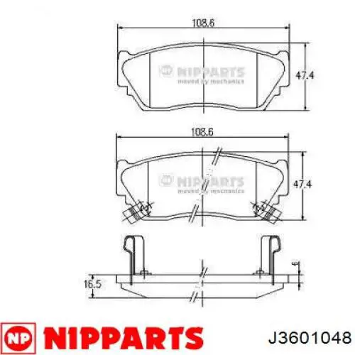 Передние тормозные колодки J3601048 Nipparts