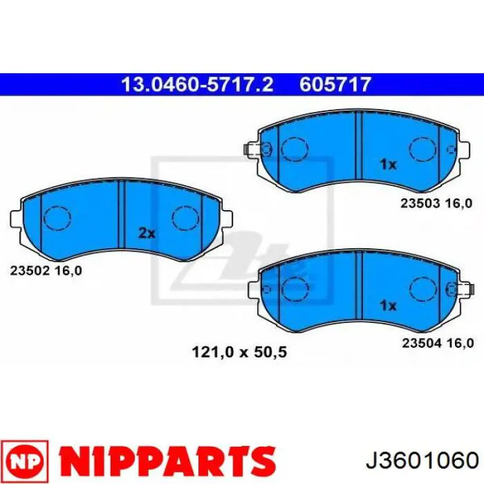 Передние тормозные колодки J3601060 Nipparts