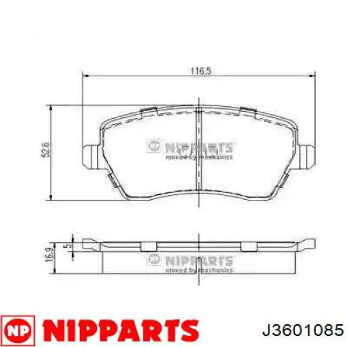 Передние тормозные колодки J3601085 Nipparts