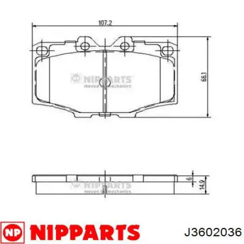 Передние тормозные колодки J3602036 Nipparts