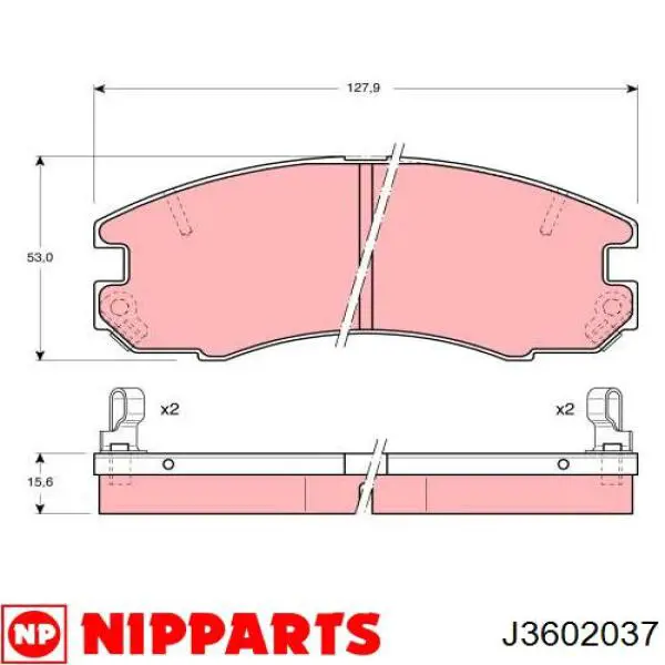 Тормозные колодки Jurid/Bendix 572256J
