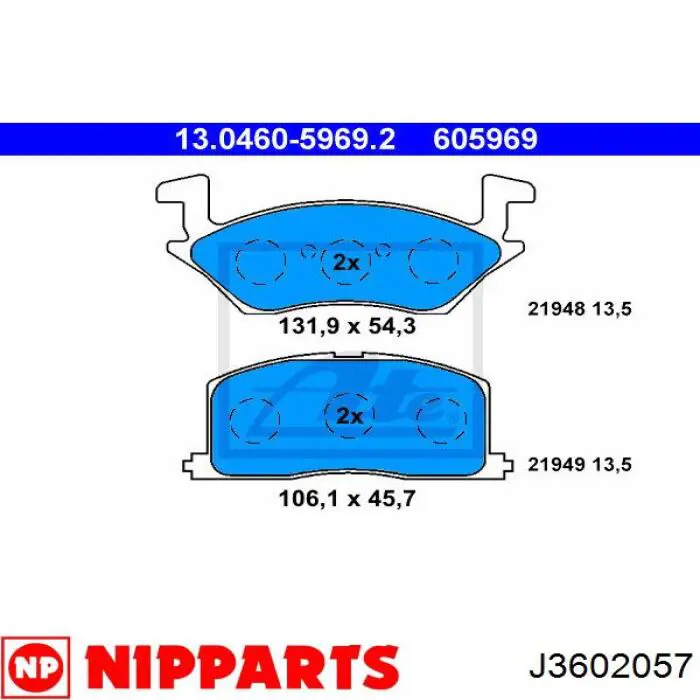 Колодки Nipparts J3602057 цена, от 16.39 USD