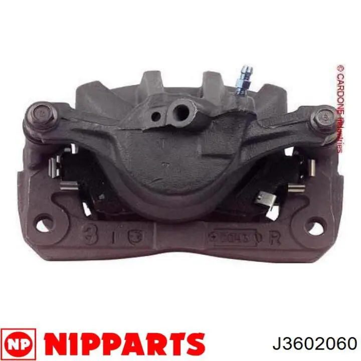 Тормозные колодки Jurid/Bendix 572392B