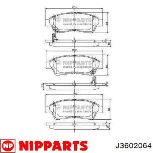 Передние тормозные колодки J3602064 Nipparts