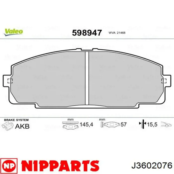 Передние тормозные колодки J3602076 Nipparts