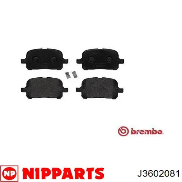 Тормозные колодки Toyota 446533130