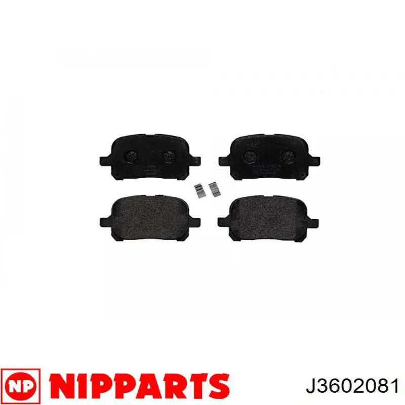 Передние тормозные колодки 446533130 Toyota