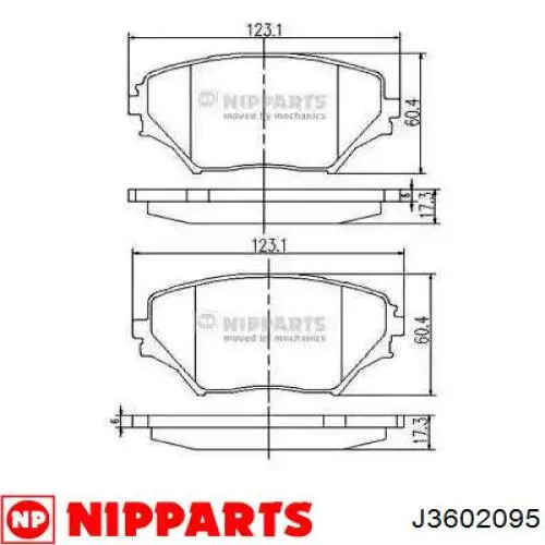 Передние тормозные колодки J3602095 Nipparts