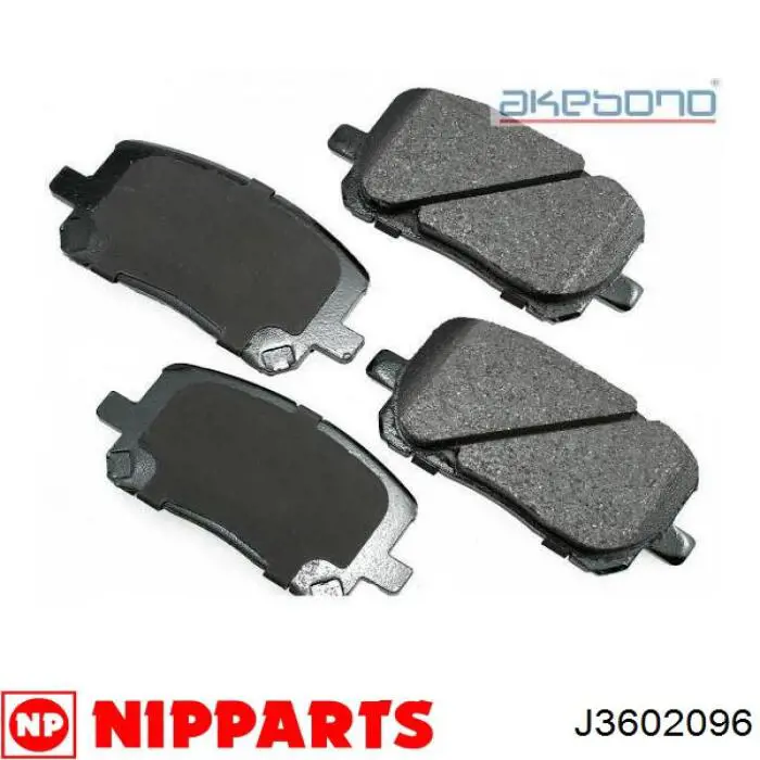 Передние тормозные колодки J3602096 Nipparts