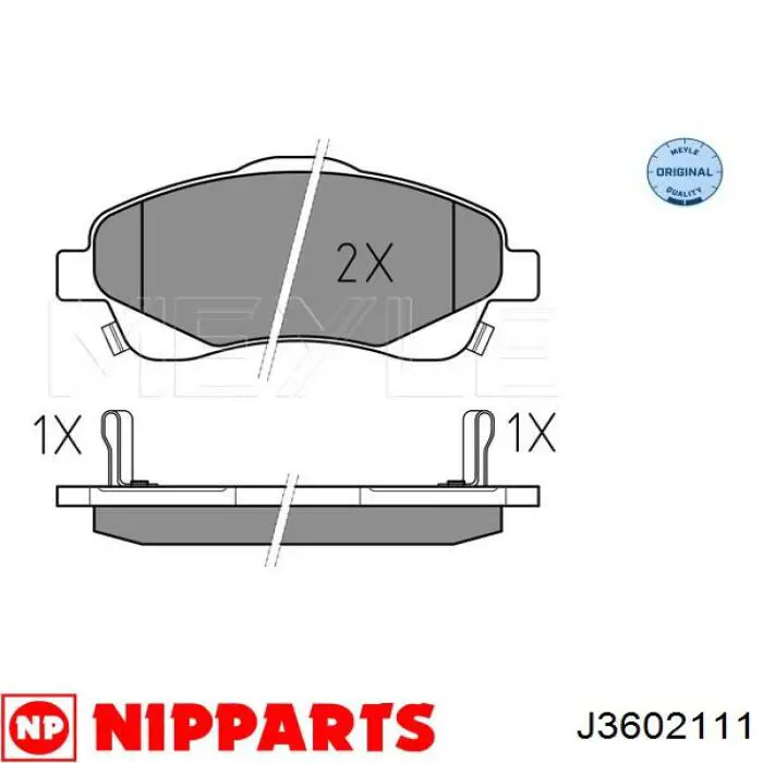 Тормозные колодки Toyota 044650W030