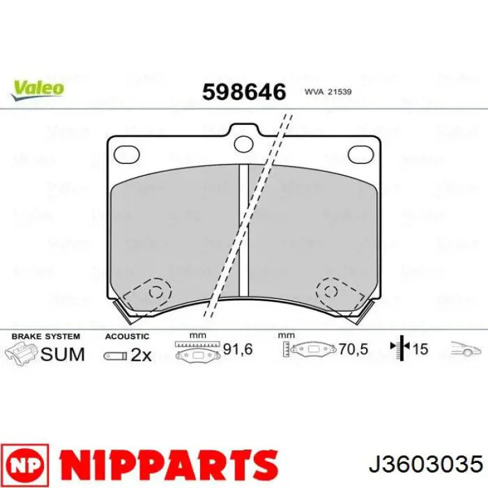 Купить J3603035 Nipparts Колодки тормозные