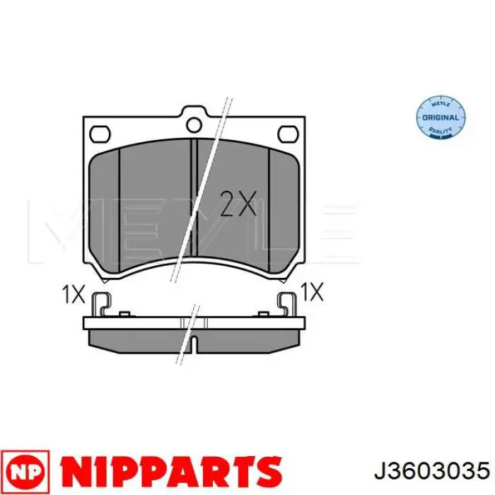 Колодки Nipparts J3603035 цена, от 13.77 USD