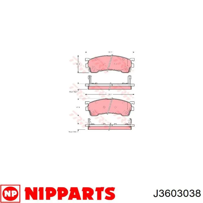 Купить J3603038 Nipparts Колодки тормозные