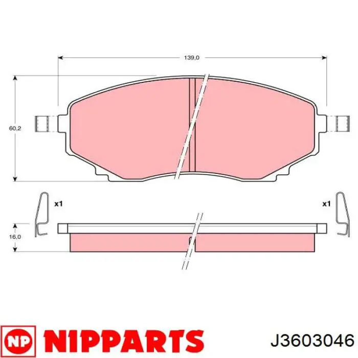 Передние тормозные колодки J3603046 Nipparts