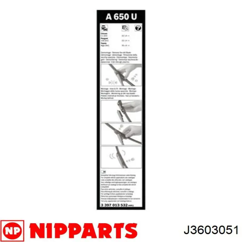 Колодки Nipparts J3603051 цена, от 19.96 USD
