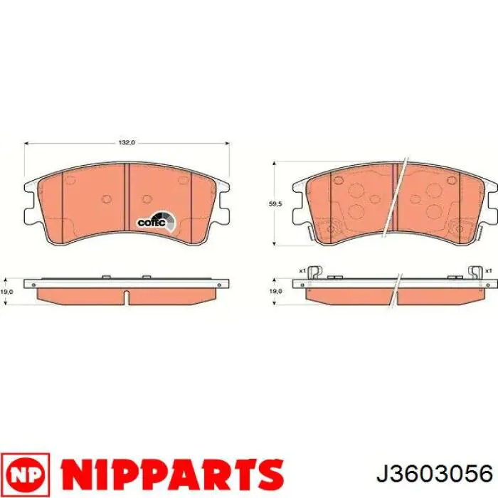 Колодки Nipparts J3603056 цена, от 22.16 USD