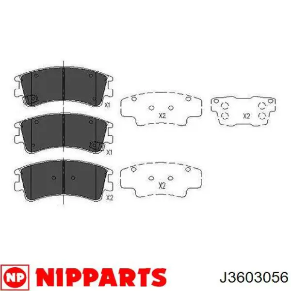 Купить J3603056 Nipparts Колодки тормозные