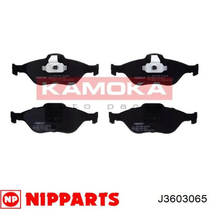 Купить J3603065 Nipparts Колодки тормозные