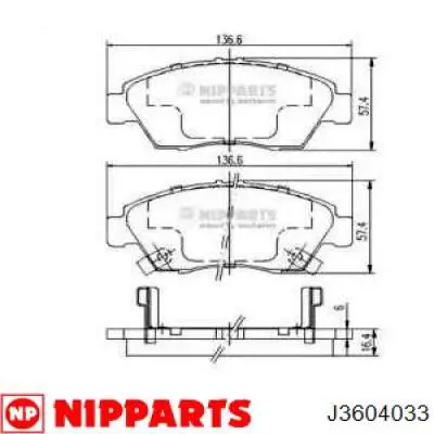 Купить 45022SNCE00 Honda Колодки тормозные
