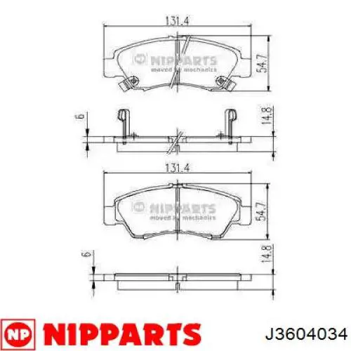 Передние тормозные колодки J3604034 Nipparts