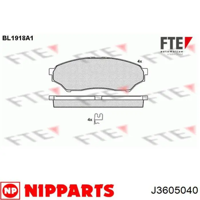 Передние тормозные колодки 986424713 Bosch